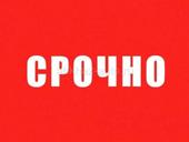 100 тысяч за неделю
