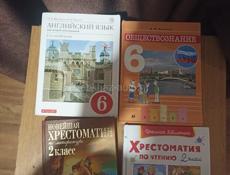 Продается