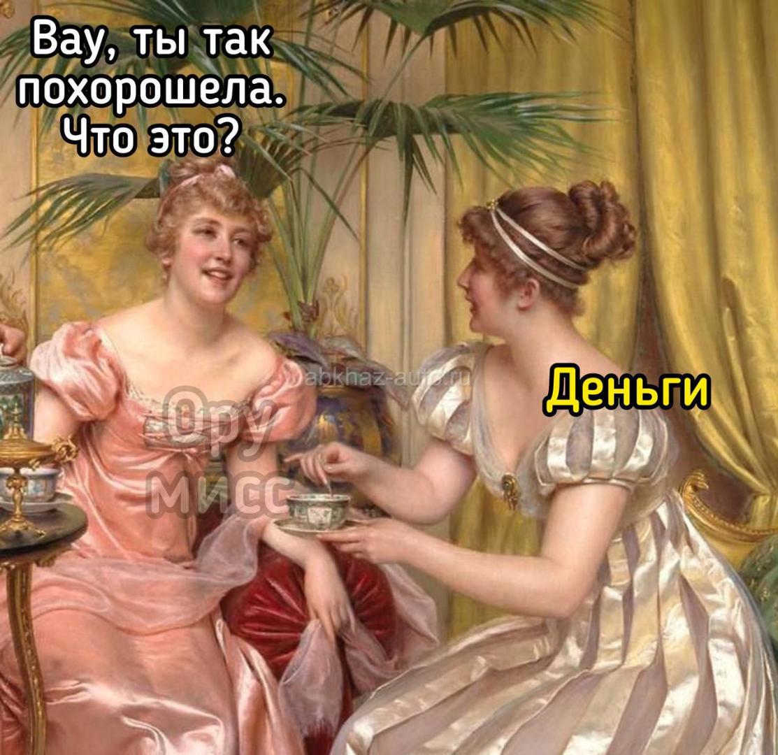 Мммп