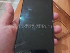 Прадаю