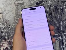 iPhone 15 Pro Max 256GB 