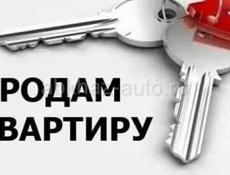 Продаю 