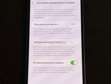 Очень срочно очень 