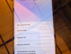 Redmi 12