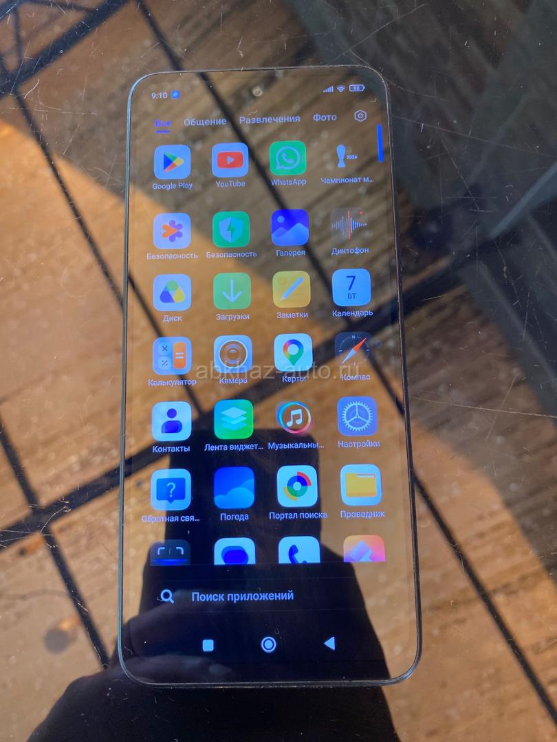 Redmi 12