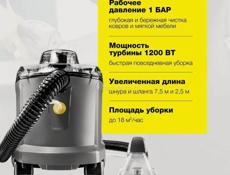 Профессиональный пылесос Karcher "Puzzi" 8/1" 1.100-240, для мягкой мебели, L-класс пыли