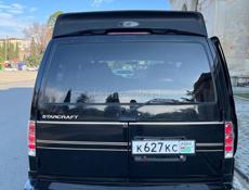 Chevrolet Astro