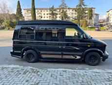 Chevrolet Astro