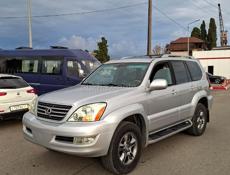 Lexus GX