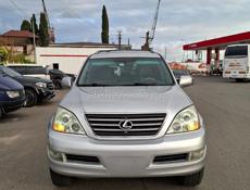Lexus GX