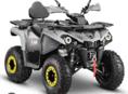 ATV