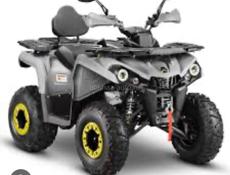ATV