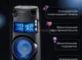 Продам музыкальную колонку 