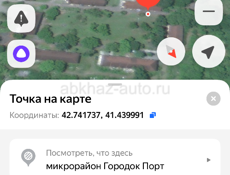Продаю 2-х комнатную квартиру, 65 квадратных метров, микрорайон Городок Порт