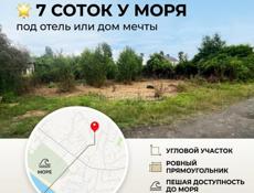 КИНОТЕАТР 