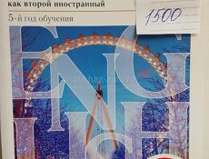 Продаются книги 5-10 класс 