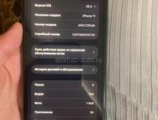 Срочно в хорошем состояние 