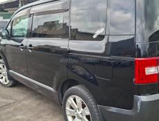Mitsubishi Diamante