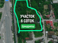ЦАНДРИПШ