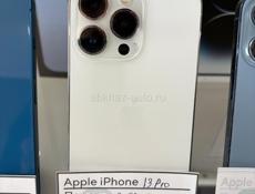 iPhone 13 Pro 256gb 