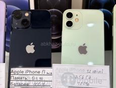iPhone 13 256gb 