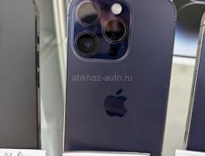iPhone 12 Pro Max 256gb