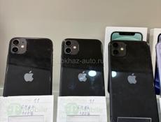 iPhone 12 Pro Max 256gb