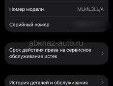 продаю 13 айфон 