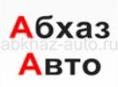 Продаю телят