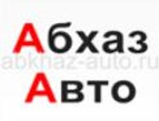Продаю телят