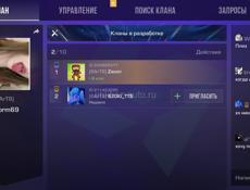 Продаю аккаунт 