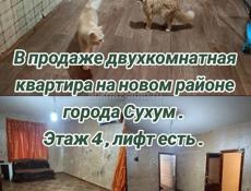В продаже средне жилая двухкомнатная квартира. 