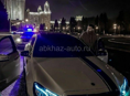 Земля