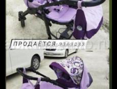 Продается коляска 