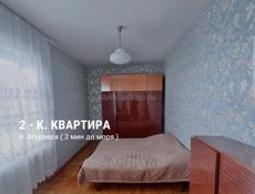 Двухкомнатная + лоджия большая