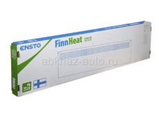 Конвектор финский ENSTO 2 кВт