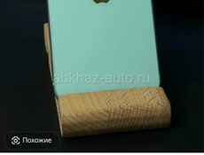 Продаю