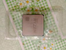 Комплект AM4: Ryzen 5 4500 + ASRock A520M-HVS