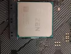 Комплект AM4: Ryzen 5 4500 + ASRock A520M-HVS