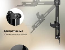 Продам новый в коробке кронштейн для телевизора