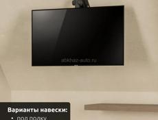 Продам новый в коробке кронштейн для телевизора