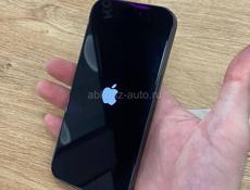 iPhone 15 pro 256 gb 