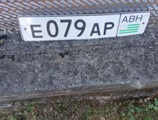 Продам гос номер