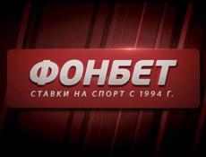 Куплю букмекерские аккаунты и 1win