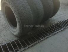 Срочно 