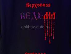 Футболки на заказ 