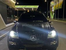 Mercedes-Benz GL-Класс