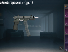 Продаю акк пабг