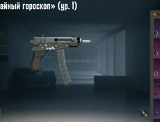Продаю акк пабг