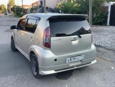 Toyota Paseo